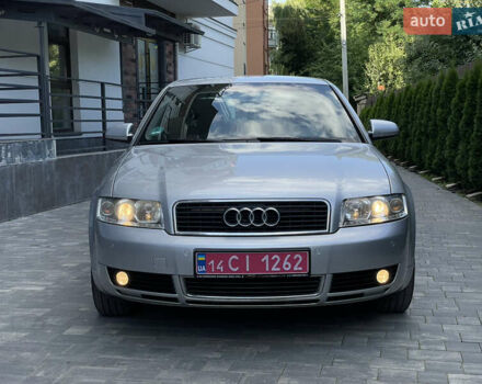 Серый Ауди А4, объемом двигателя 2 л и пробегом 270 тыс. км за 5950 $, фото 2 на Automoto.ua