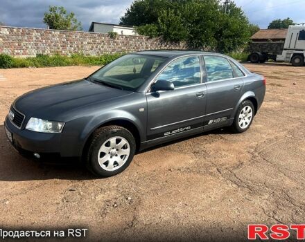 Серый Ауди А4, объемом двигателя 2 л и пробегом 210 тыс. км за 4600 $, фото 1 на Automoto.ua