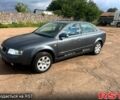 Серый Ауди А4, объемом двигателя 2 л и пробегом 210 тыс. км за 4600 $, фото 1 на Automoto.ua