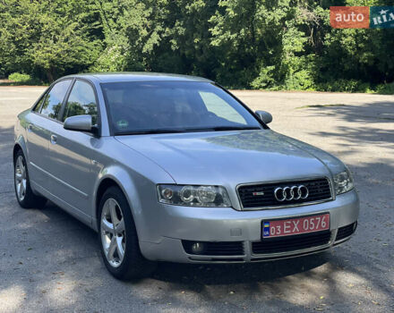 Серый Ауди А4, объемом двигателя 1.6 л и пробегом 265 тыс. км за 5300 $, фото 12 на Automoto.ua