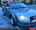 Серый Ауди А4, объемом двигателя 1.6 л и пробегом 233 тыс. км за 6000 $, фото 1 на Automoto.ua