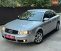 Сірий Ауді А4, об'ємом двигуна 1.8 л та пробігом 276 тис. км за 5799 $, фото 19 на Automoto.ua