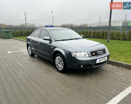 Серый Ауди А4, объемом двигателя 1.98 л и пробегом 275 тыс. км за 5800 $, фото 1 на Automoto.ua