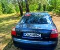 Серый Ауди А4, объемом двигателя 1.8 л и пробегом 262 тыс. км за 4900 $, фото 1 на Automoto.ua