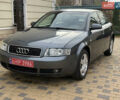 Серый Ауди А4, объемом двигателя 2 л и пробегом 220 тыс. км за 5750 $, фото 1 на Automoto.ua
