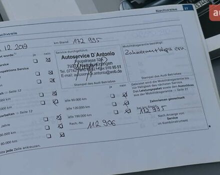 Сірий Ауді А4, об'ємом двигуна 1.8 л та пробігом 257 тис. км за 6799 $, фото 98 на Automoto.ua