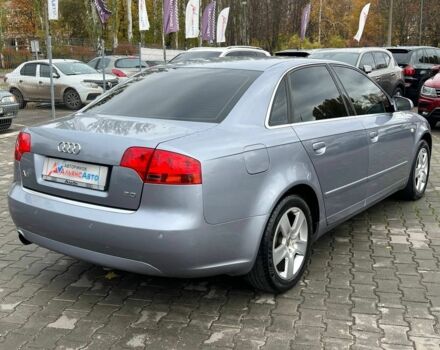 Ауди А4 2005 в Кривом Роге на Automoto.ua Серый Ауди А4, объемом двигателя 2 л и пробегом 209 тыс. км за 6400 $, фото 6 на Automoto.ua
