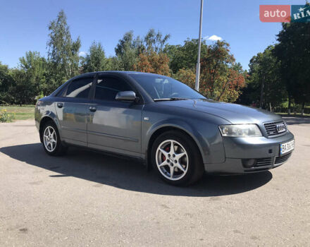 Серый Ауди А4, объемом двигателя 1.78 л и пробегом 272 тыс. км за 6500 $, фото 61 на Automoto.ua