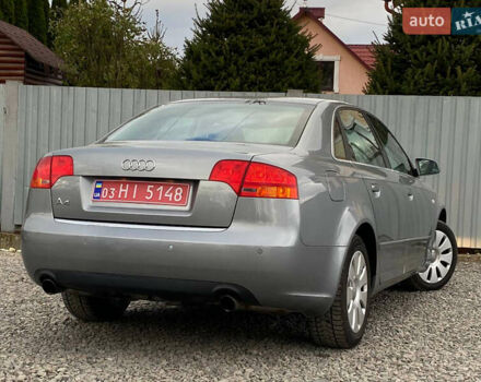 Ауди А4 2005 в Самборе на Automoto.ua Серый Ауди А4, объемом двигателя 1.8 л и пробегом 257 тыс. км за 6999 $, фото 40 на Automoto.ua