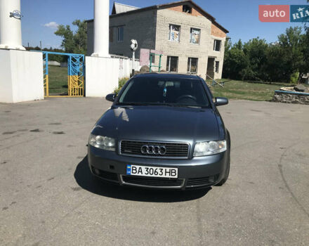 Серый Ауди А4, объемом двигателя 1.78 л и пробегом 272 тыс. км за 6500 $, фото 67 на Automoto.ua