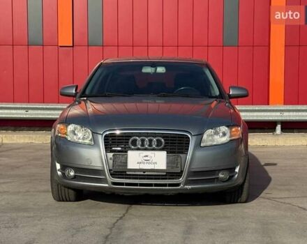 Серый Ауди А4, объемом двигателя 3.1 л и пробегом 131 тыс. км за 7190 $, фото 2 на Automoto.ua
