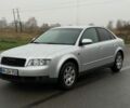 Серый Ауди А4, объемом двигателя 1.9 л и пробегом 239 тыс. км за 1182 $, фото 1 на Automoto.ua