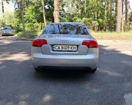 Серый Ауди А4, объемом двигателя 1.6 л и пробегом 267 тыс. км за 7000 $, фото 1 на Automoto.ua