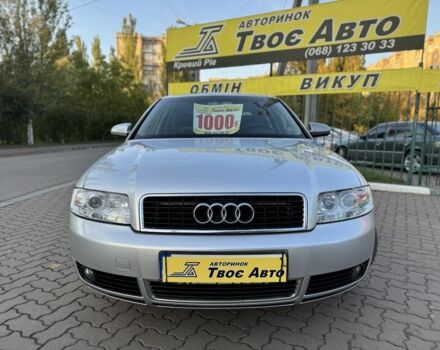Серый Ауди А4, объемом двигателя 1.6 л и пробегом 253 тыс. км за 6200 $, фото 1 на Automoto.ua