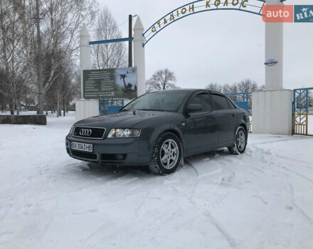 Серый Ауди А4, объемом двигателя 1.78 л и пробегом 272 тыс. км за 6500 $, фото 18 на Automoto.ua