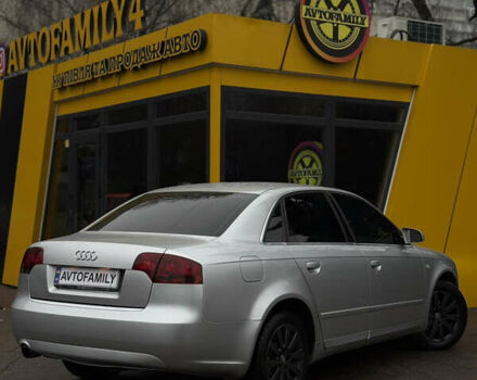Серый Ауди А4, объемом двигателя 2 л и пробегом 234 тыс. км за 6500 $, фото 4 на Automoto.ua