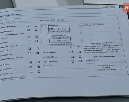 Сірий Ауді А4, об'ємом двигуна 1.8 л та пробігом 257 тис. км за 6799 $, фото 90 на Automoto.ua