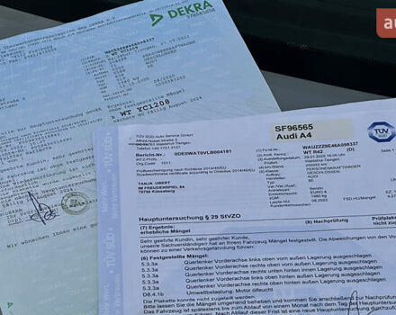 Сірий Ауді А4, об'ємом двигуна 1.8 л та пробігом 257 тис. км за 6799 $, фото 100 на Automoto.ua