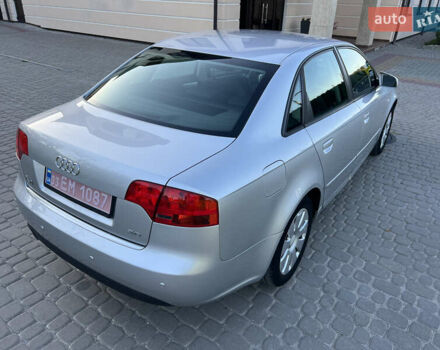 Серый Ауди А4, объемом двигателя 2 л и пробегом 177 тыс. км за 6590 $, фото 17 на Automoto.ua