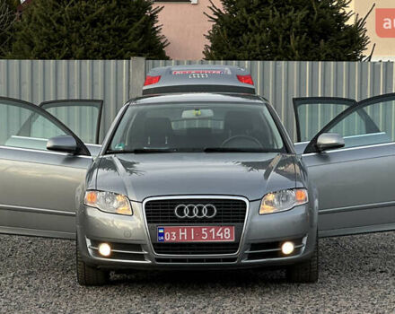 Сірий Ауді А4, об'ємом двигуна 1.8 л та пробігом 257 тис. км за 6799 $, фото 43 на Automoto.ua