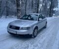 Серый Ауди А4, объемом двигателя 2 л и пробегом 265 тыс. км за 2499 $, фото 1 на Automoto.ua