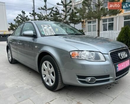 Серый Ауди А4, объемом двигателя 2 л и пробегом 174 тыс. км за 7100 $, фото 3 на Automoto.ua