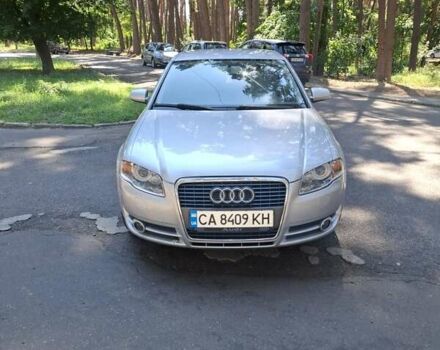 Серый Ауди А4, объемом двигателя 1.6 л и пробегом 267 тыс. км за 7000 $, фото 12 на Automoto.ua