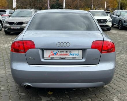 Ауди А4 2005 в Кривом Роге на Automoto.ua Серый Ауди А4, объемом двигателя 2 л и пробегом 209 тыс. км за 6400 $, фото 5 на Automoto.ua
