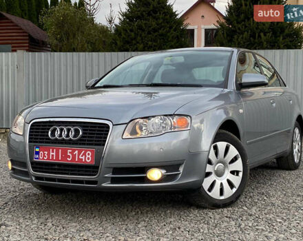 Ауди А4 2005 в Самборе на Automoto.ua Серый Ауди А4, объемом двигателя 1.8 л и пробегом 257 тыс. км за 6999 $, фото 19 на Automoto.ua