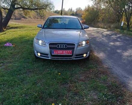 Сірий Ауді А4, об'ємом двигуна 1.8 л та пробігом 184 тис. км за 7999 $, фото 20 на Automoto.ua