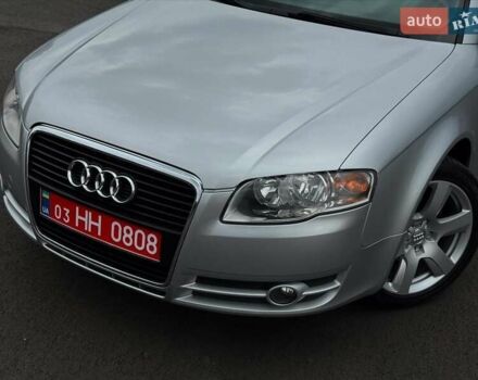 Серый Ауди А4, объемом двигателя 2 л и пробегом 239 тыс. км за 7300 $, фото 15 на Automoto.ua