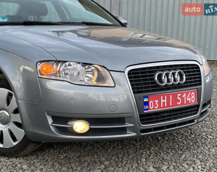 Ауди А4 2005 в Самборе на Automoto.ua Серый Ауди А4, объемом двигателя 1.8 л и пробегом 257 тыс. км за 6999 $, фото 7 на Automoto.ua