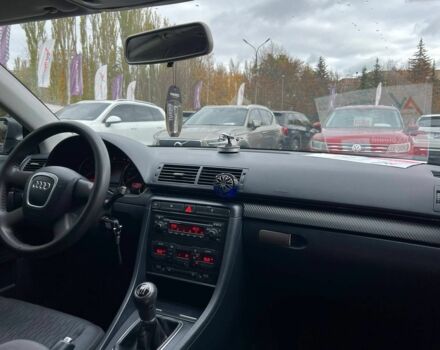 Ауди А4 2005 в Кривом Роге на Automoto.ua Серый Ауди А4, объемом двигателя 2 л и пробегом 209 тыс. км за 6400 $, фото 15 на Automoto.ua
