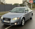 Сірий Ауді А4, об'ємом двигуна 2 л та пробігом 373 тис. км за 3100 $, фото 1 на Automoto.ua
