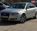 Сірий Ауді А4, об'ємом двигуна 1.98 л та пробігом 238 тис. км за 6900 $, фото 1 на Automoto.ua