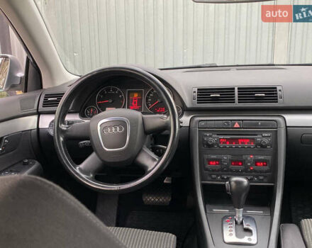 Ауди А4 2005 в Самборе на Automoto.ua Серый Ауди А4, объемом двигателя 1.8 л и пробегом 257 тыс. км за 6999 $, фото 55 на Automoto.ua