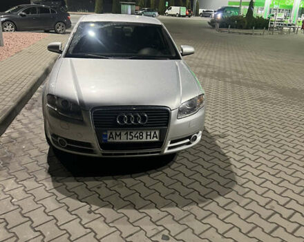 Серый Ауди А4, объемом двигателя 1.98 л и пробегом 236 тыс. км за 6200 $, фото 1 на Automoto.ua