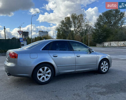 Серый Ауди А4, объемом двигателя 2 л и пробегом 319 тыс. км за 6500 $, фото 8 на Automoto.ua