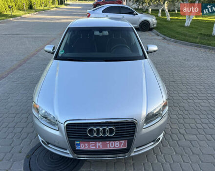 Серый Ауди А4, объемом двигателя 2 л и пробегом 177 тыс. км за 6590 $, фото 12 на Automoto.ua