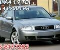 Серый Ауди А4, объемом двигателя 1.9 л и пробегом 195 тыс. км за 25 $, фото 1 на Automoto.ua