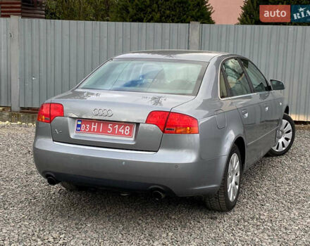 Ауди А4 2005 в Самборе на Automoto.ua Серый Ауди А4, объемом двигателя 1.8 л и пробегом 257 тыс. км за 6999 $, фото 39 на Automoto.ua