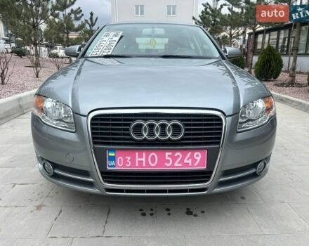 Серый Ауди А4, объемом двигателя 2 л и пробегом 174 тыс. км за 7100 $, фото 4 на Automoto.ua