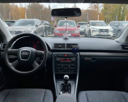 Ауди А4 2005 в Кривом Роге на Automoto.ua Серый Ауди А4, объемом двигателя 2 л и пробегом 209 тыс. км за 6400 $, фото 9 на Automoto.ua