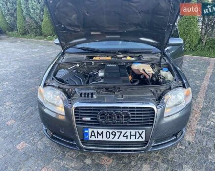 Сірий Ауді А4, об'ємом двигуна 2 л та пробігом 284 тис. км за 7050 $, фото 15 на Automoto.ua