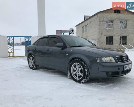 Серый Ауди А4, объемом двигателя 1.78 л и пробегом 272 тыс. км за 6500 $, фото 16 на Automoto.ua