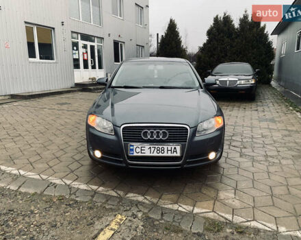 Сірий Ауді А4, об'ємом двигуна 1.98 л та пробігом 248 тис. км за 6400 $, фото 1 на Automoto.ua