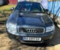 Серый Ауди А4, объемом двигателя 1.8 л и пробегом 216 тыс. км за 3500 $, фото 1 на Automoto.ua
