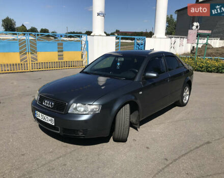Серый Ауди А4, объемом двигателя 1.78 л и пробегом 272 тыс. км за 6500 $, фото 69 на Automoto.ua