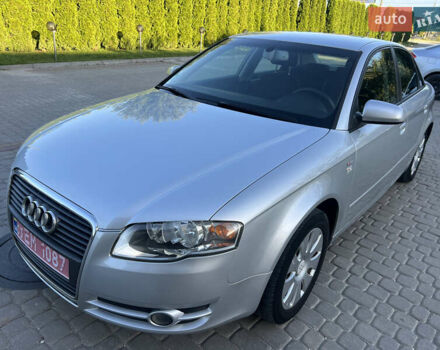 Серый Ауди А4, объемом двигателя 2 л и пробегом 177 тыс. км за 6590 $, фото 18 на Automoto.ua
