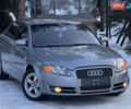 Сірий Ауді А4, об'ємом двигуна 2 л та пробігом 260 тис. км за 5650 $, фото 1 на Automoto.ua